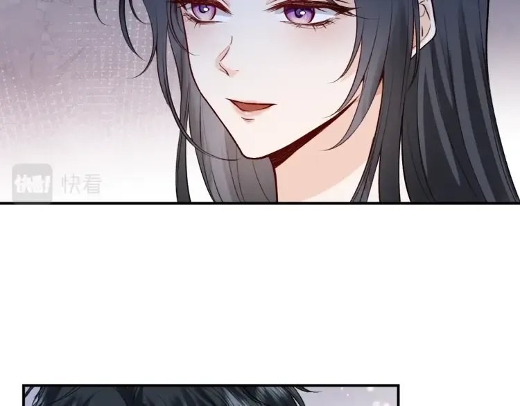 第5 各怀鬼胎的陆家人 第66页
