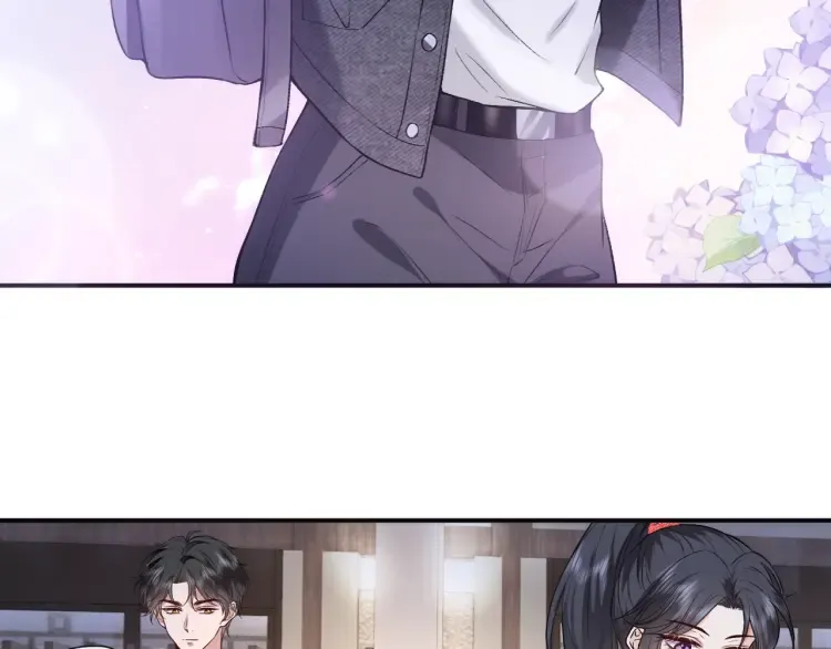 第5 各怀鬼胎的陆家人 第90页