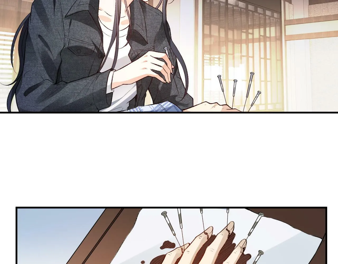 第6话 治疗 第7页