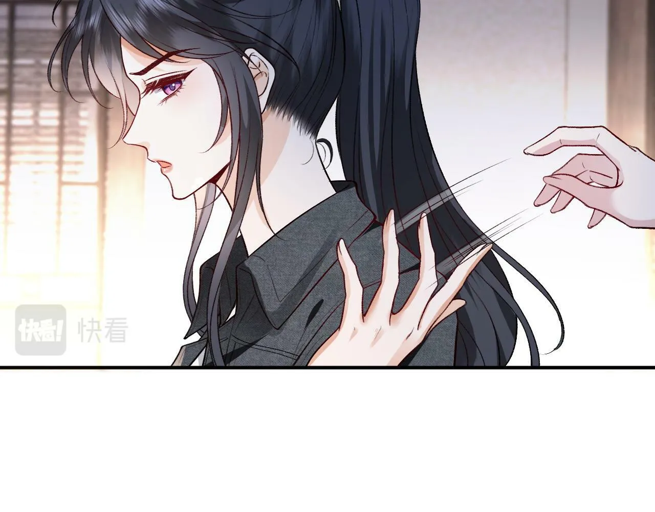 第6话 治疗 第25页