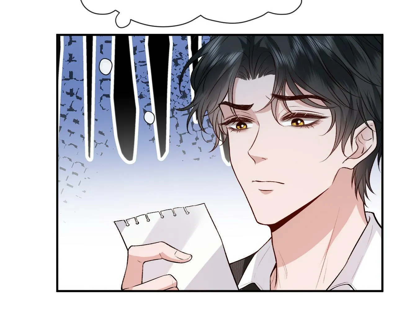 第6话 治疗 第80页