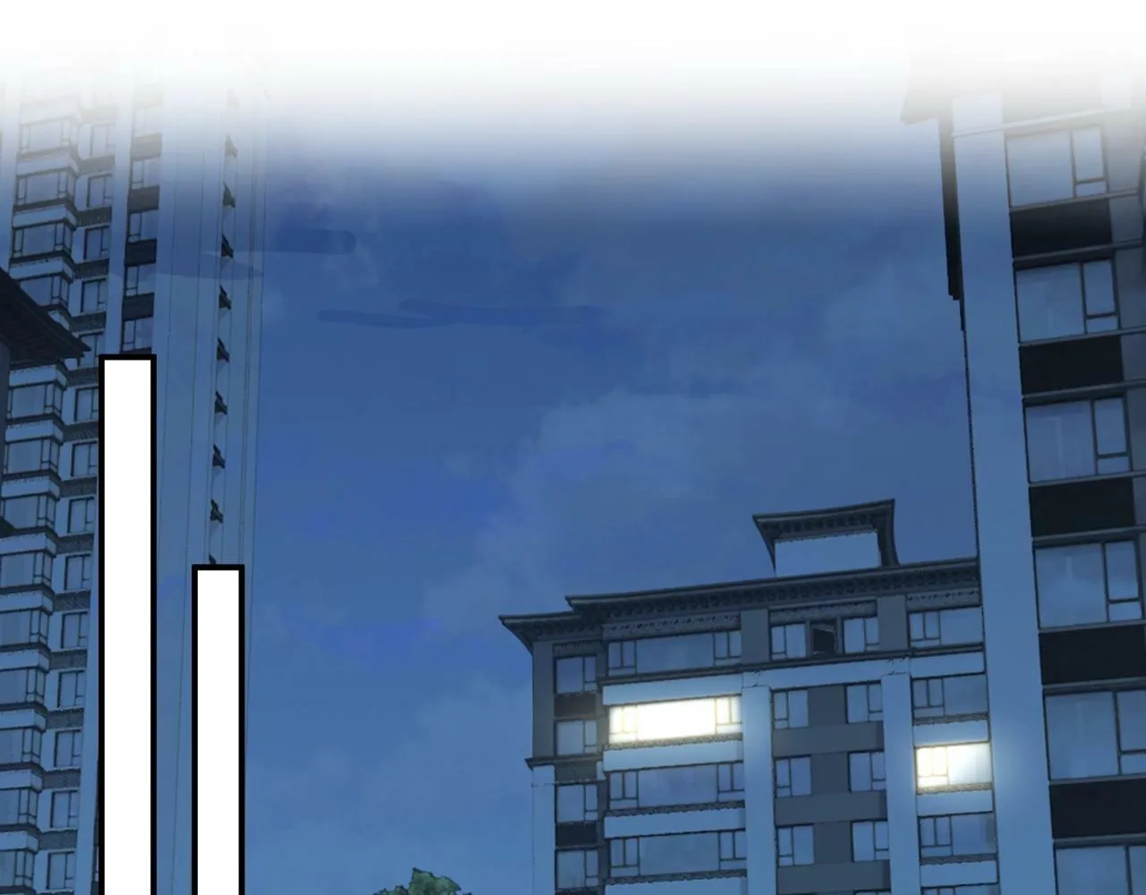 第9话 夜袭 第6页