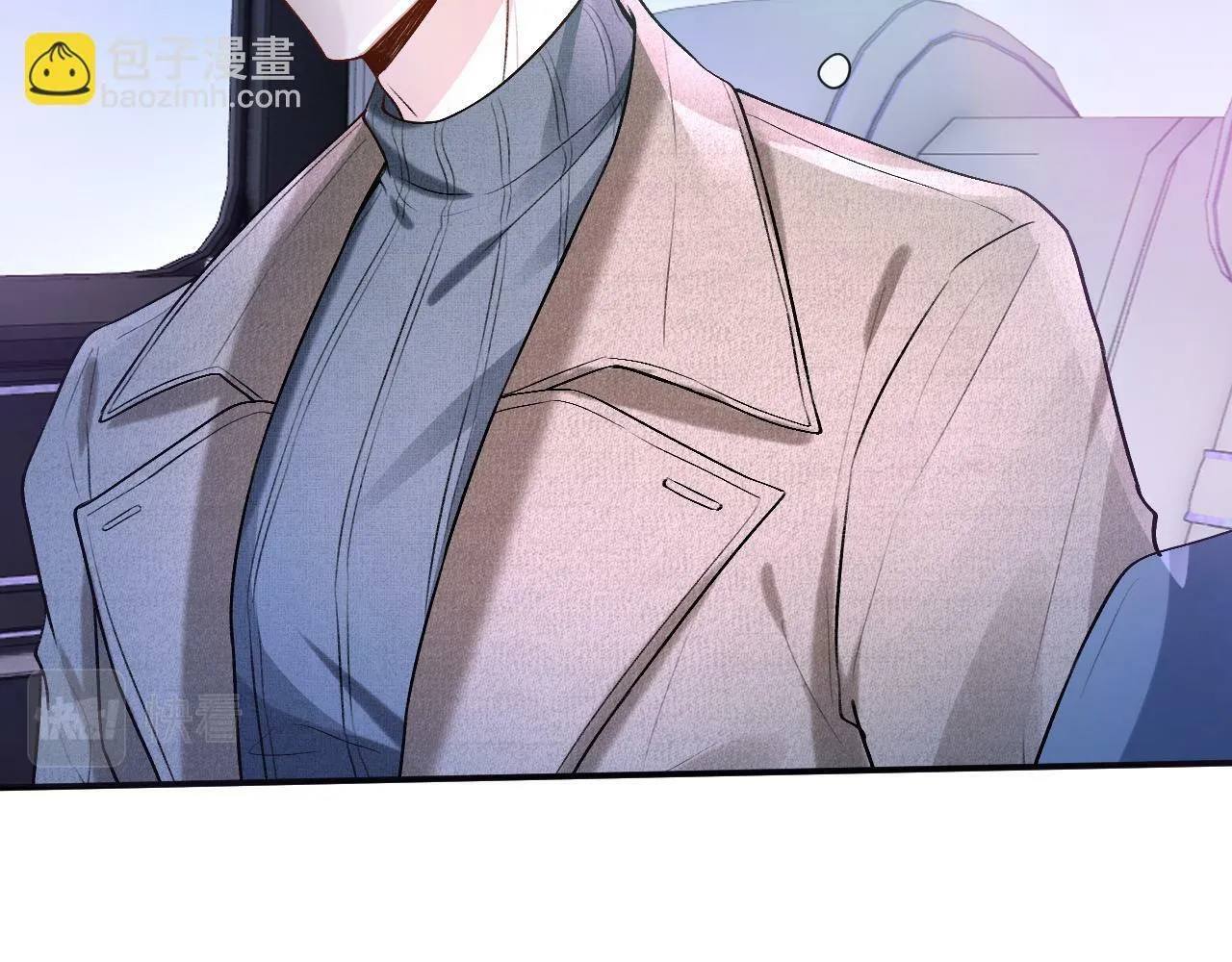 第18话 这次，我没把握 第36页