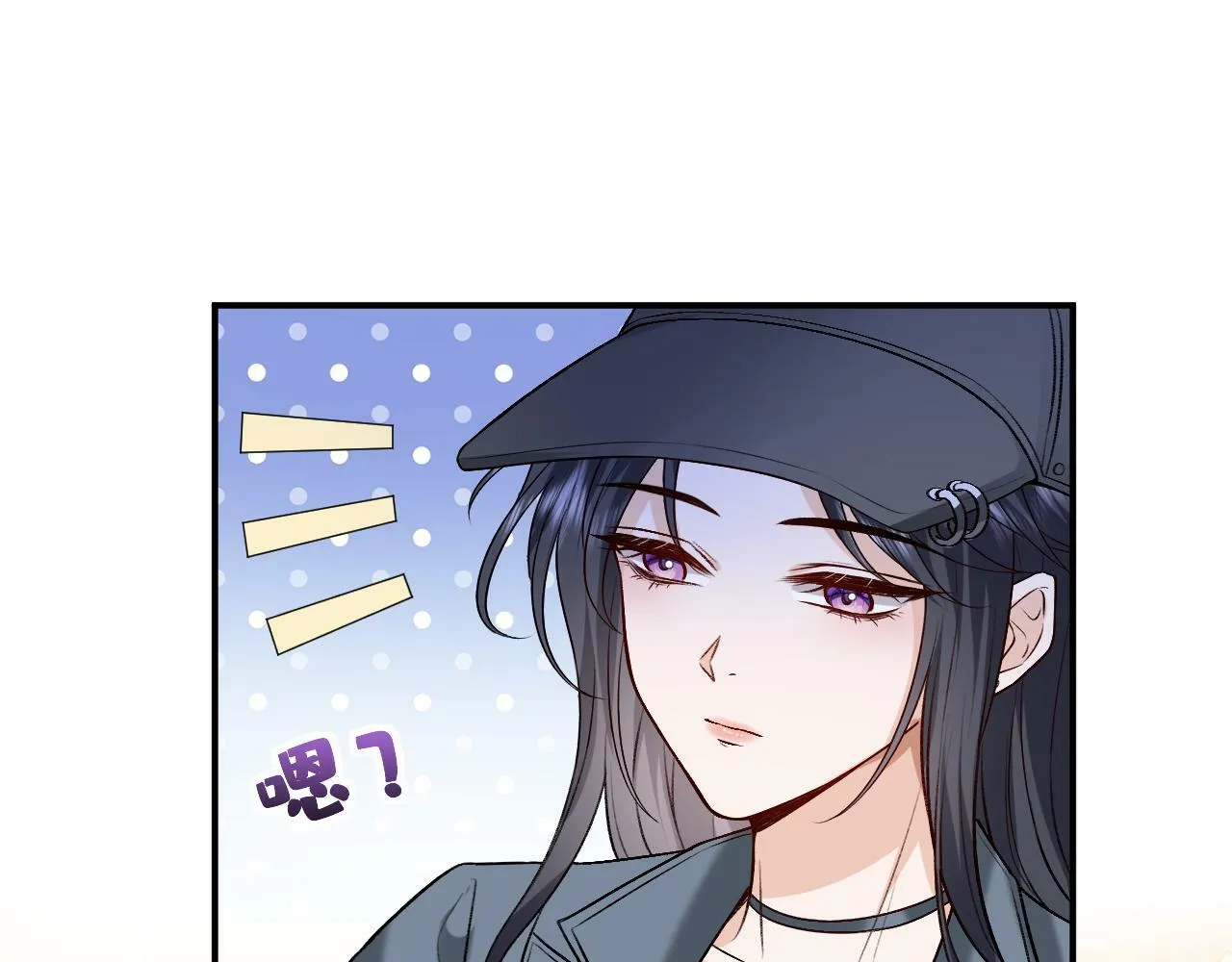 第18话 这次，我没把握 第37页