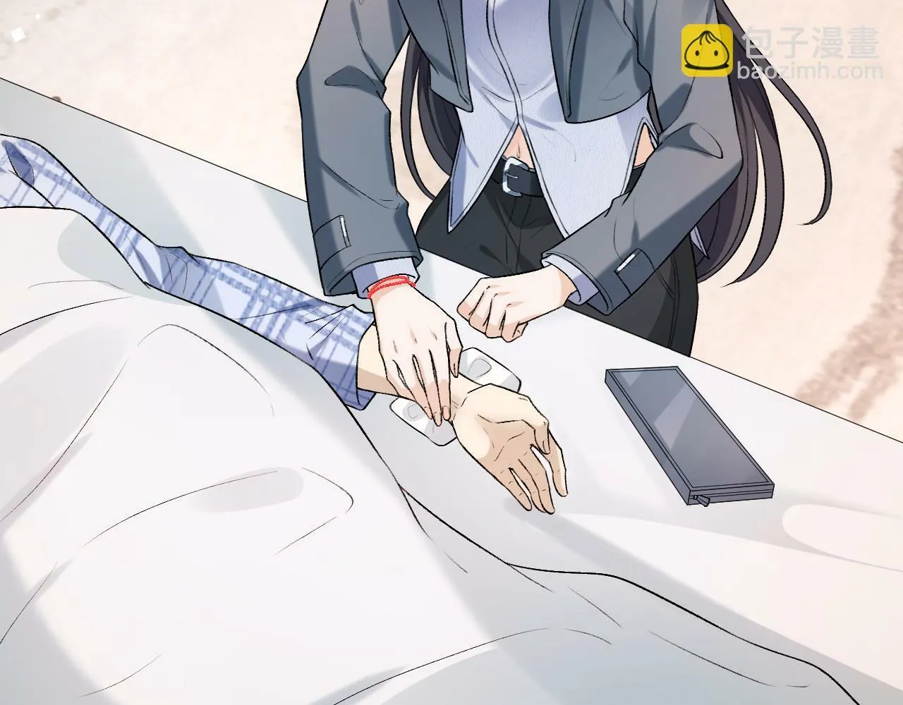 第18话 这次，我没把握 第71页