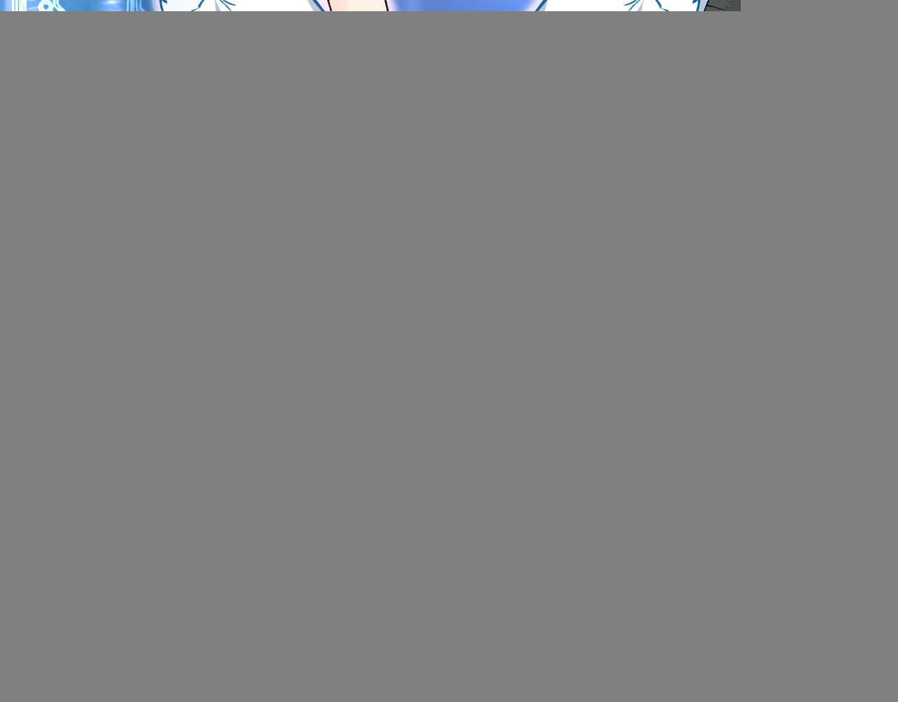 第7话 影盟 第5页