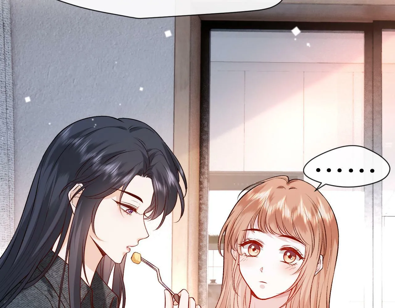 第7话 影盟 第88页