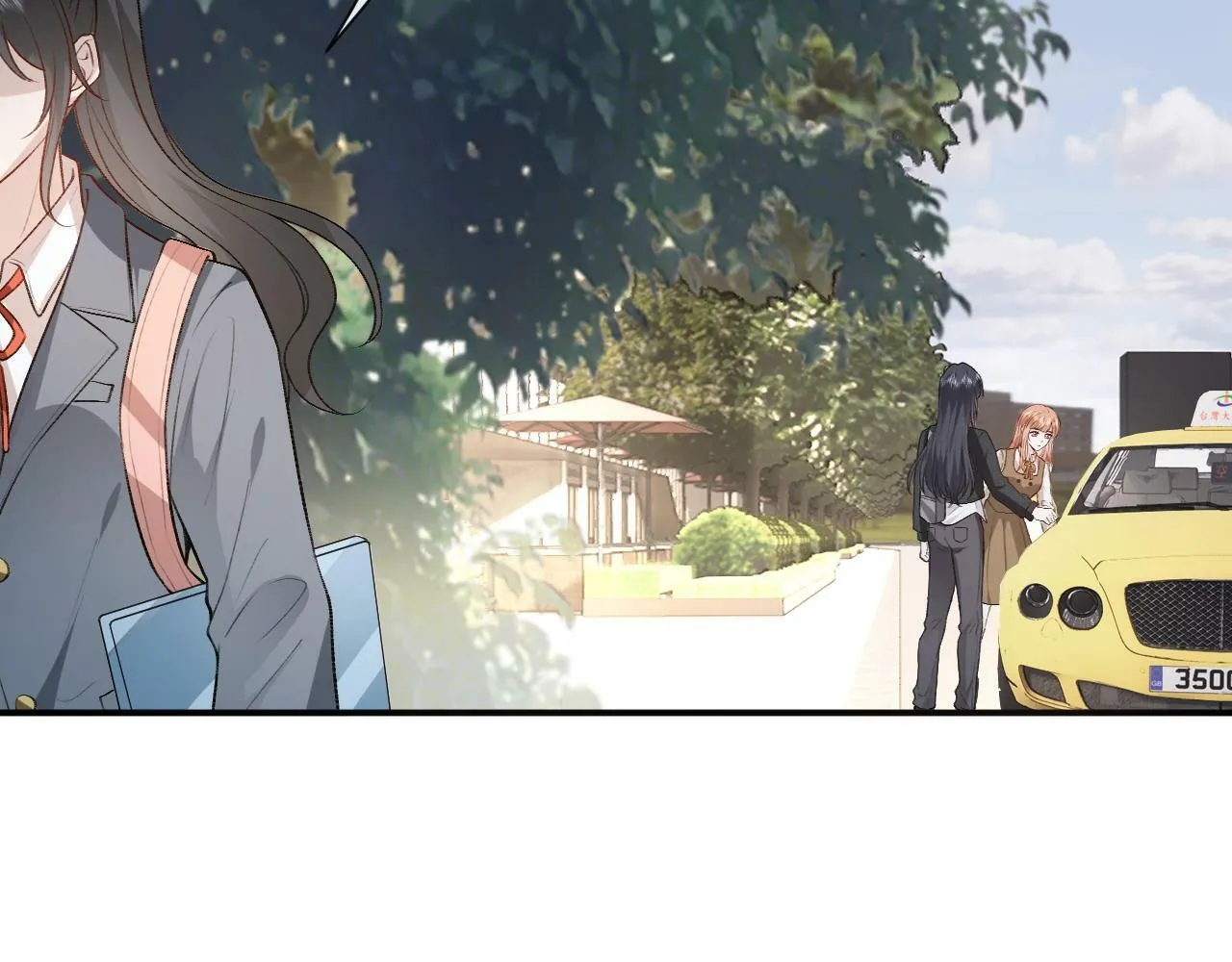 第8话 入住玺宫 第39页