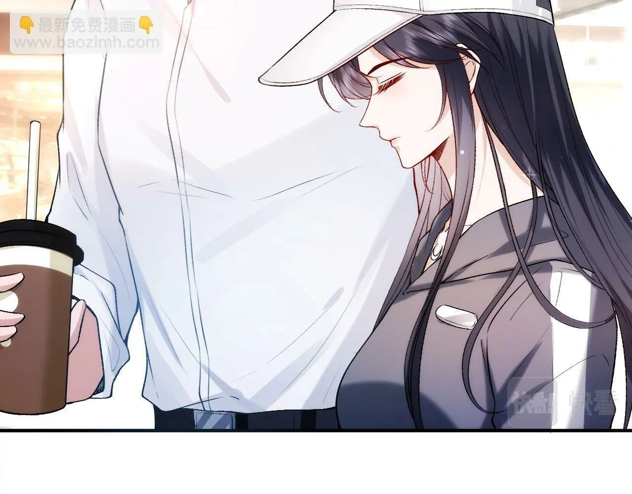 第16话 “情敌”见面 第52页