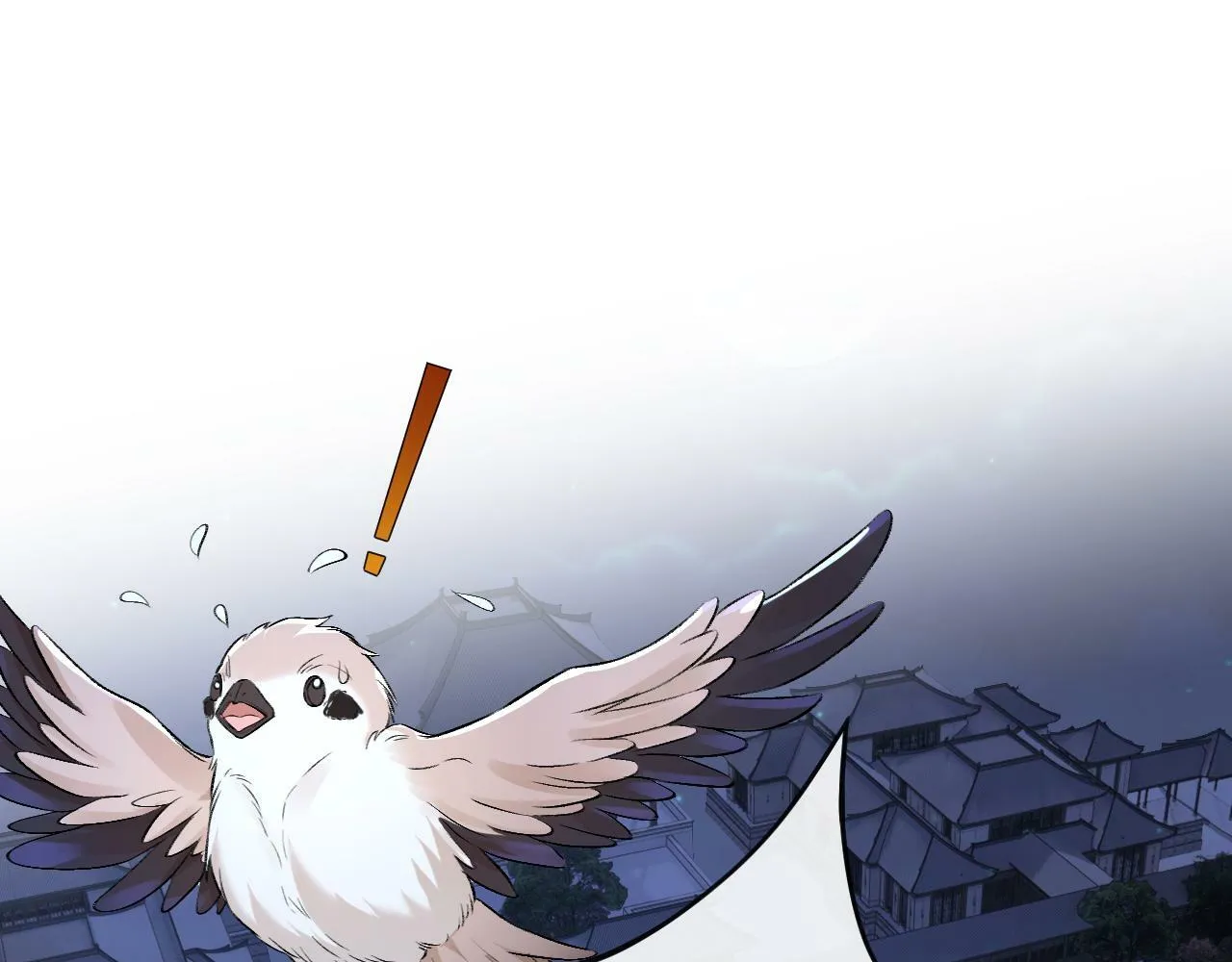 第19话 脑科第一人 第5页