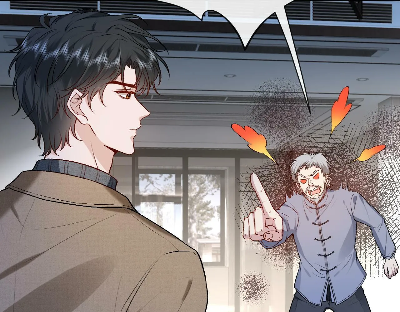 第19话 脑科第一人 第32页