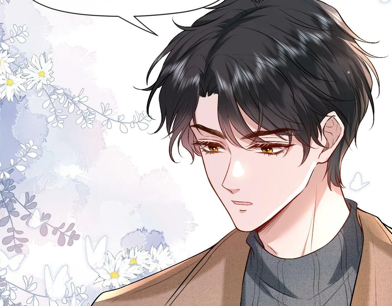 第19话 脑科第一人 第84页