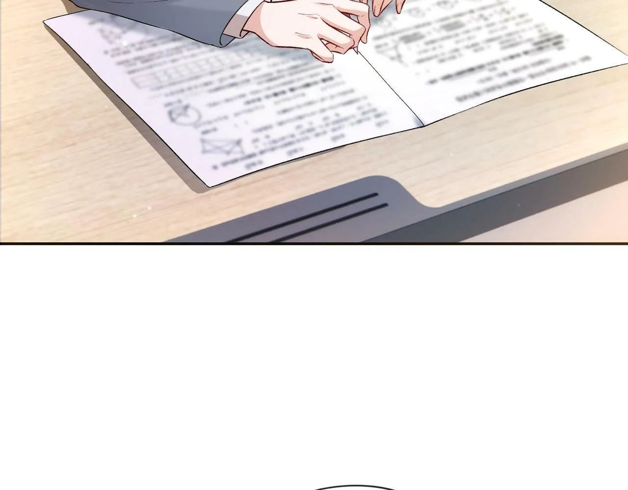 第11话 神颜转校生 第91页