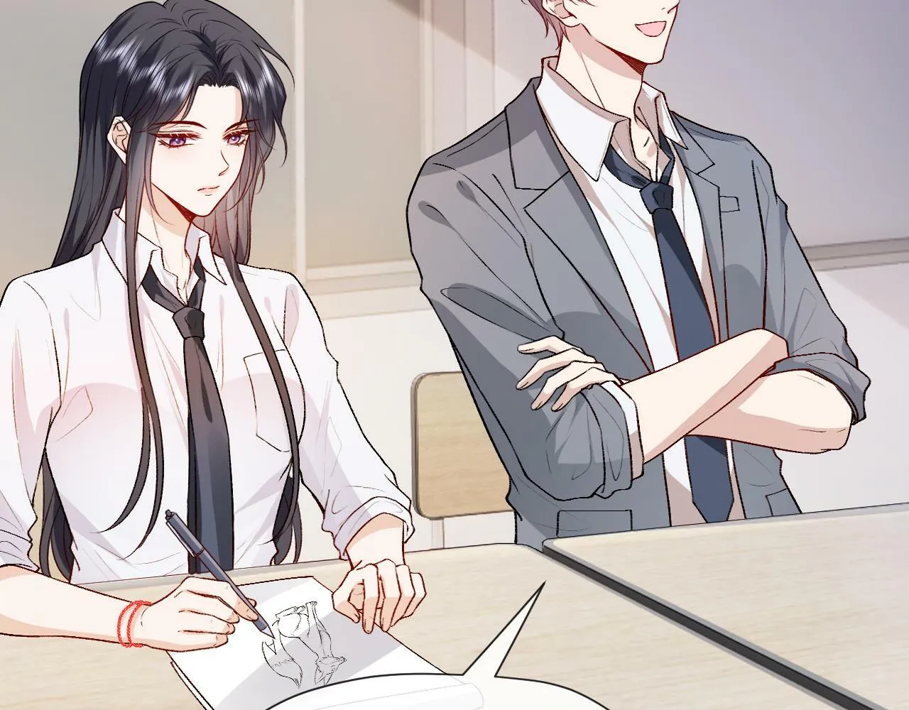 第15话 炀哥臣服的原因 第24页