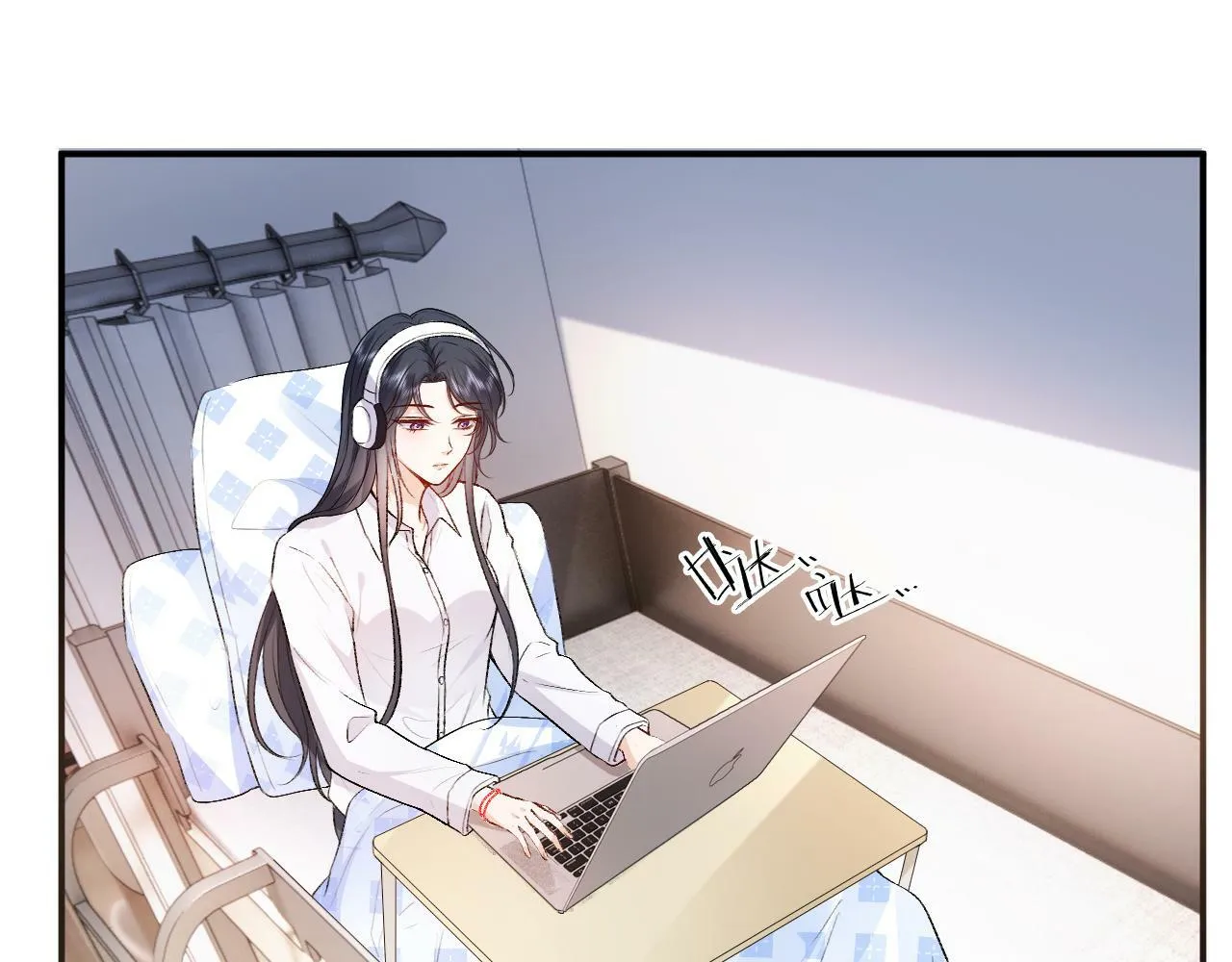 第15话 炀哥臣服的原因 第47页