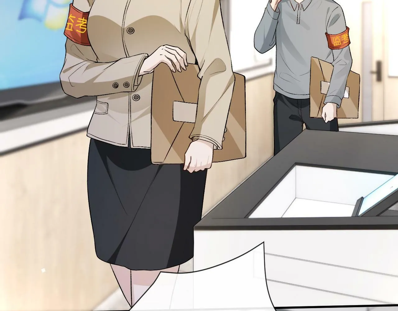 第15话 炀哥臣服的原因 第65页