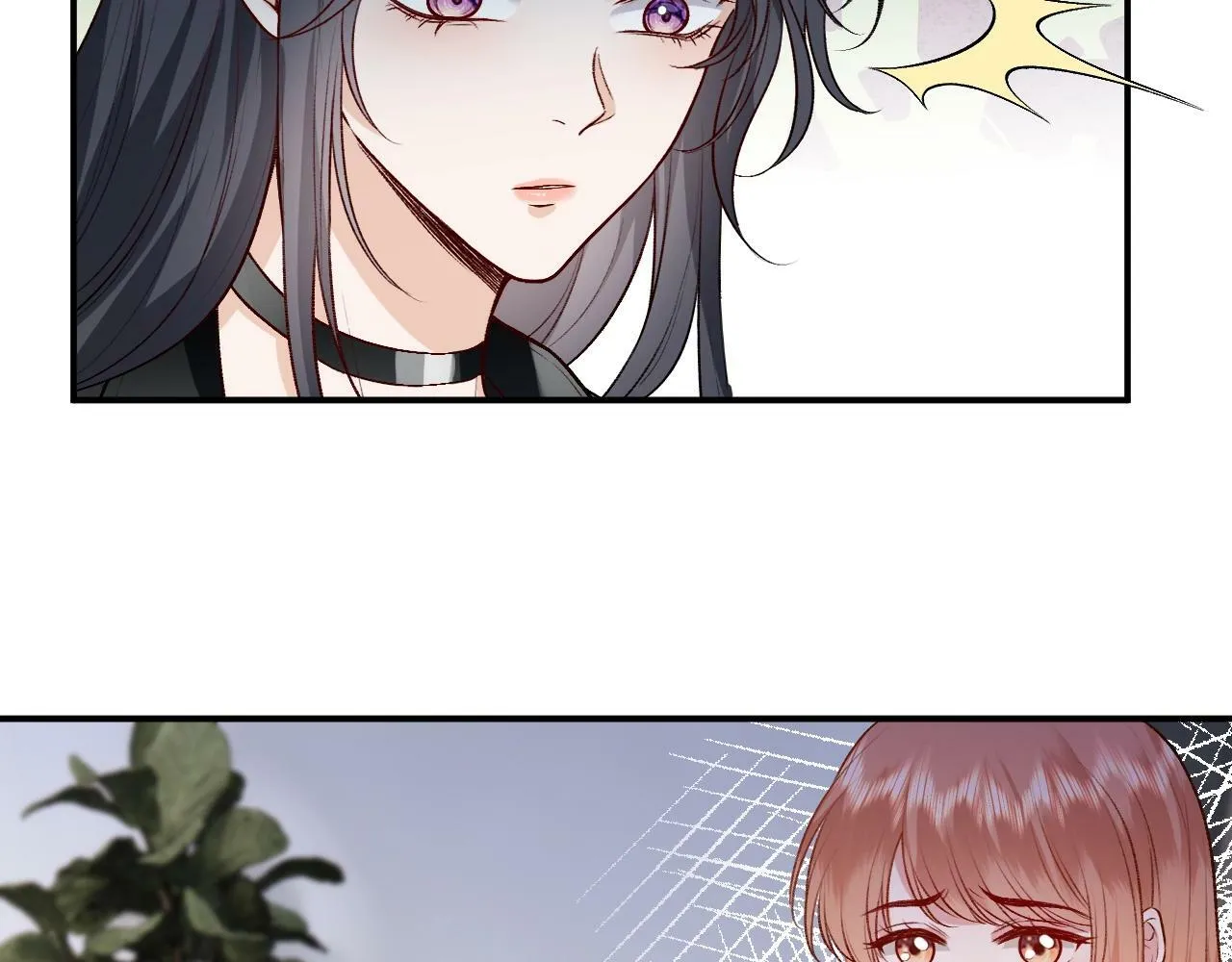 第10话 陆承洲的好友申请 第23页