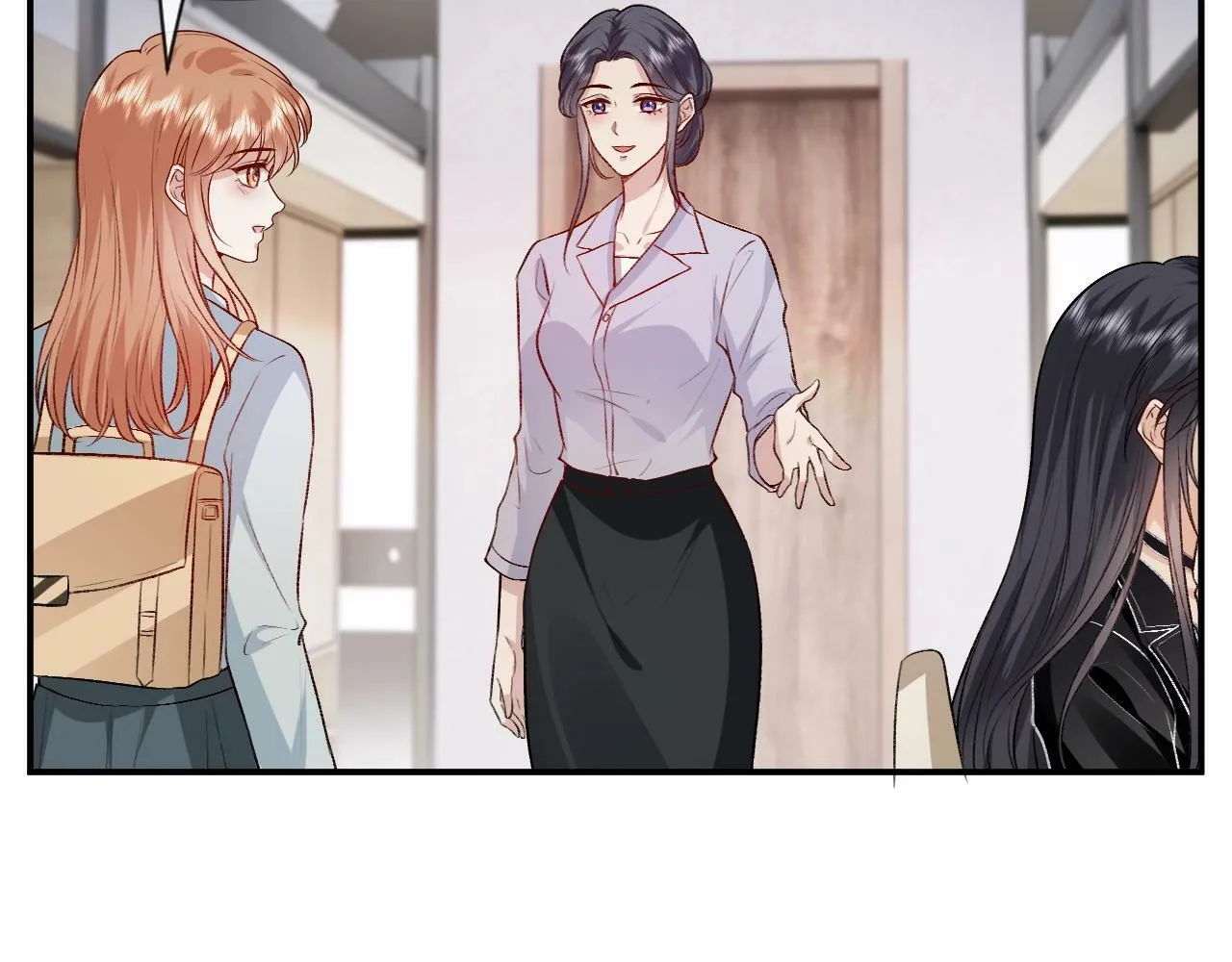 第10话 陆承洲的好友申请 第46页