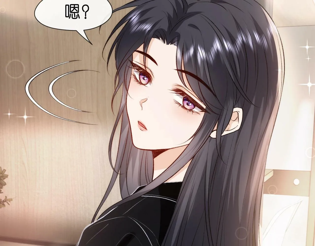第10话 陆承洲的好友申请 第49页
