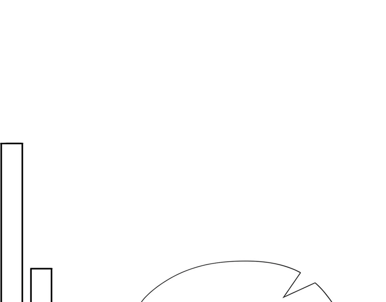 第20话 逐出师门 第23页