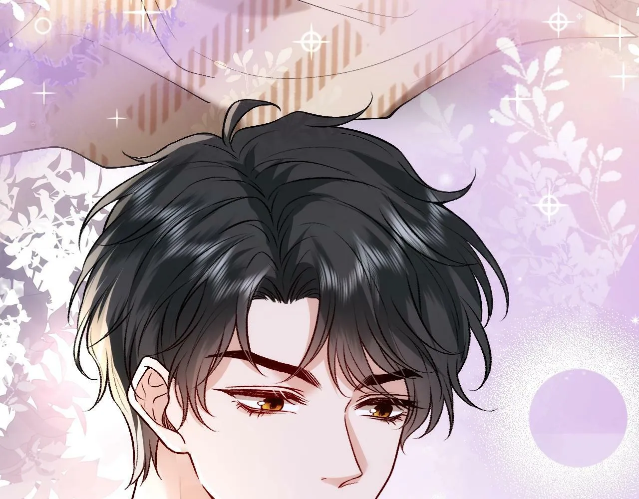 第20话 逐出师门 第66页
