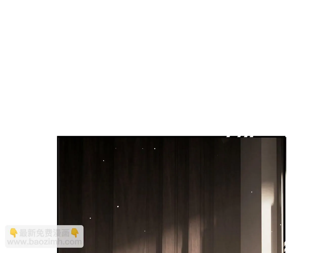 第20话 逐出师门 第81页