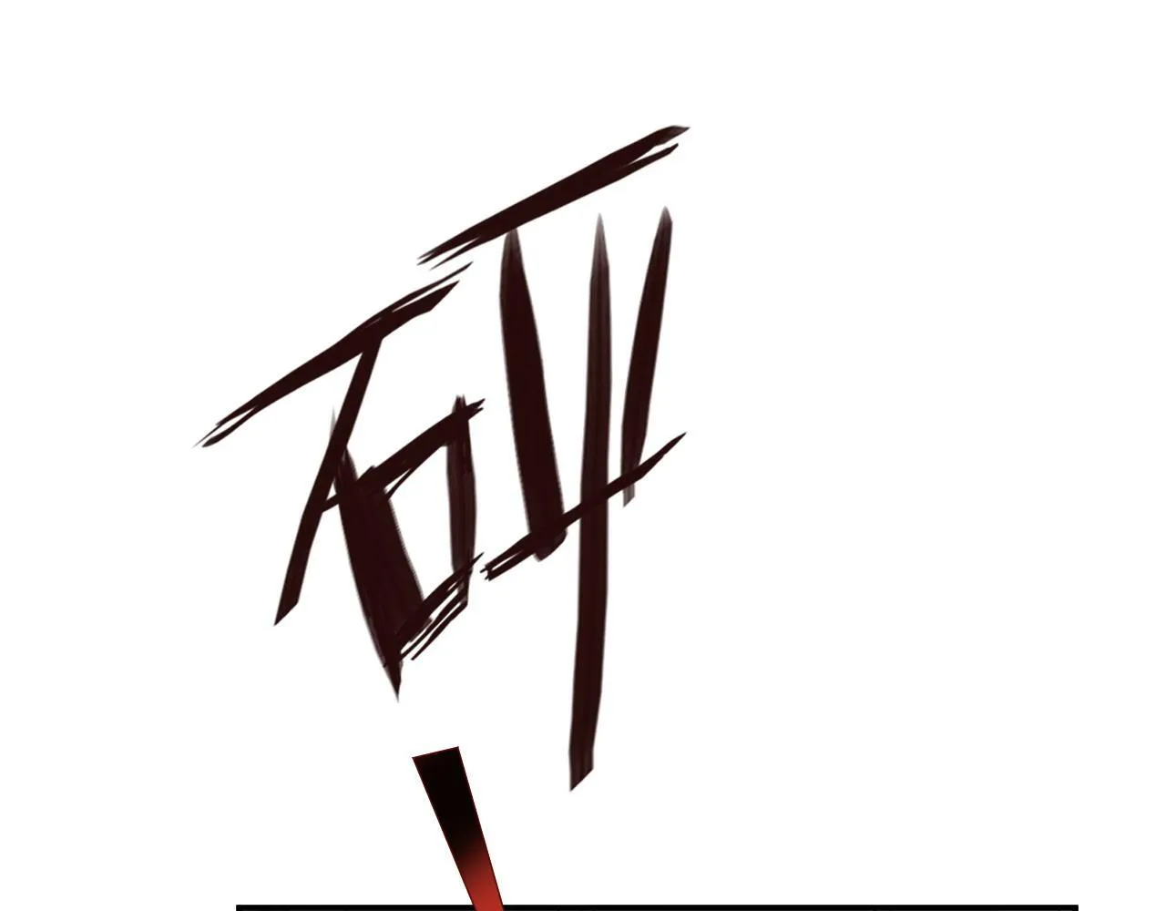 第14话 敢和我打赌吗？ 第5页