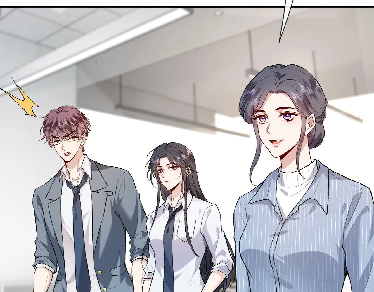 第14话 敢和我打赌吗？ 第34页