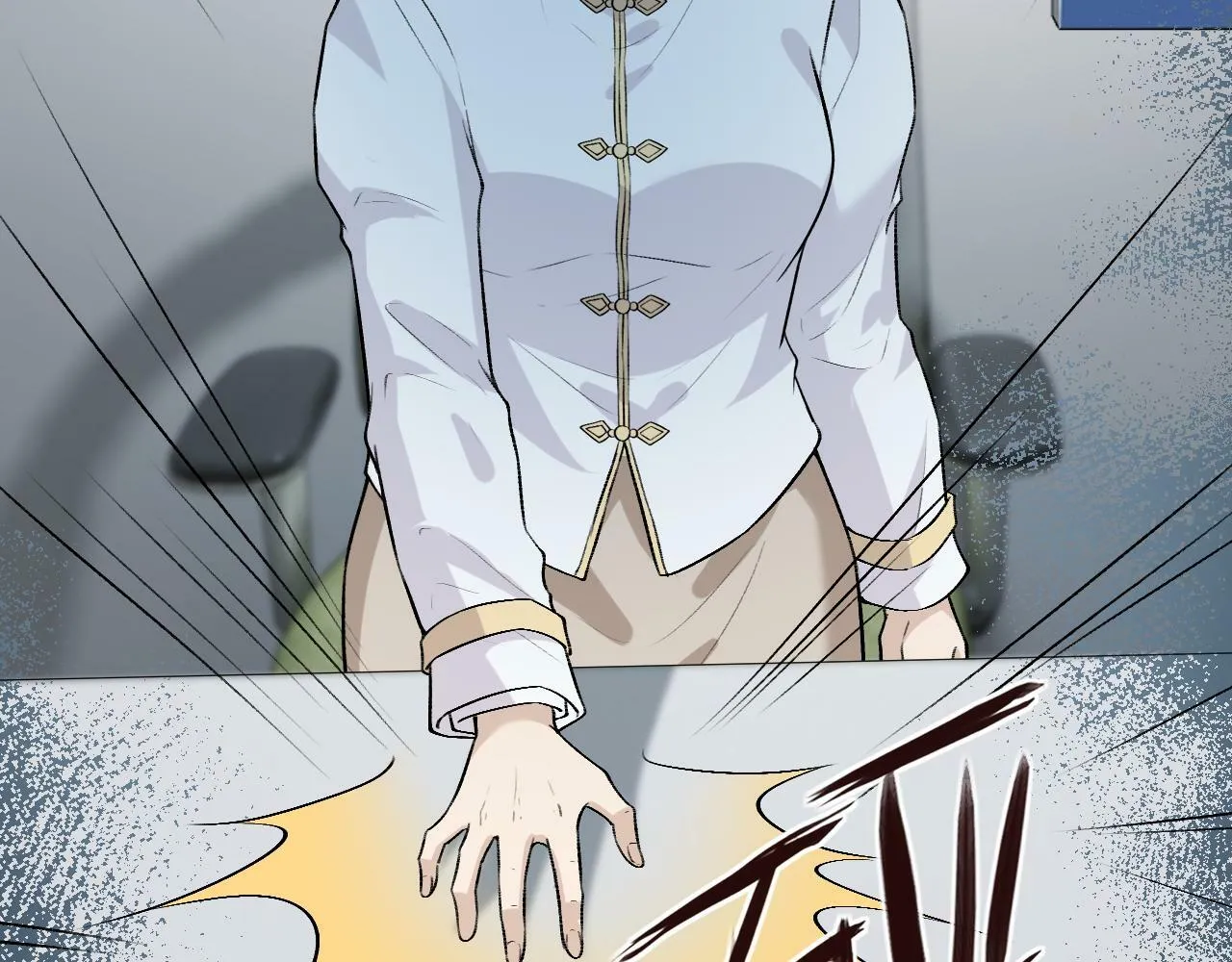 第14话 敢和我打赌吗？ 第37页