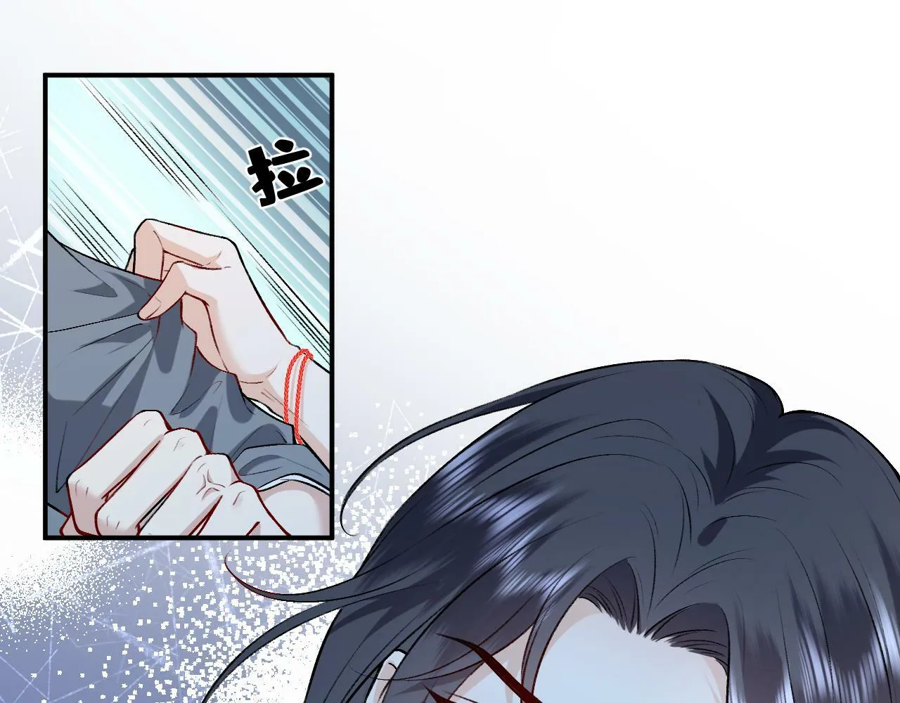 第14话 敢和我打赌吗？ 第47页