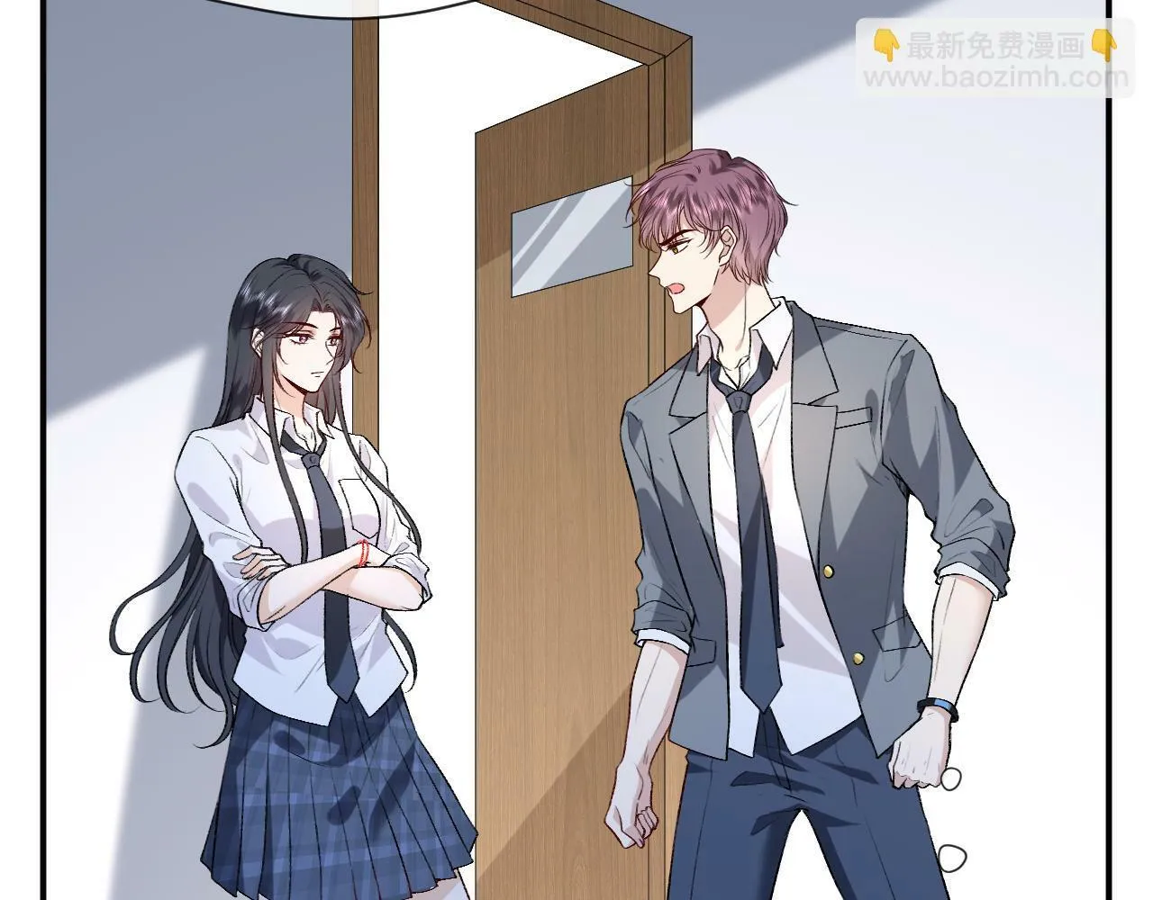 第14话 敢和我打赌吗？ 第63页