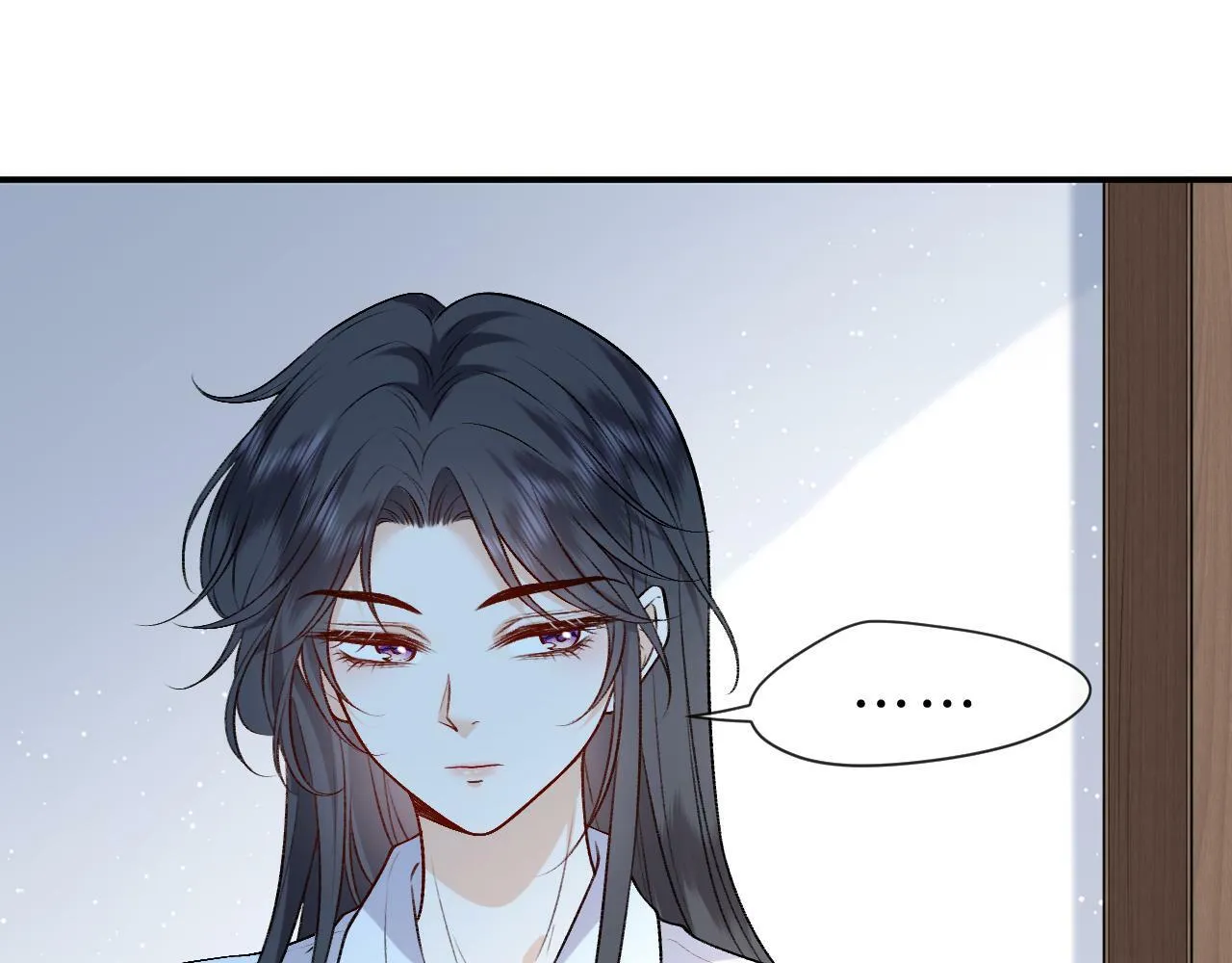 第14话 敢和我打赌吗？ 第68页