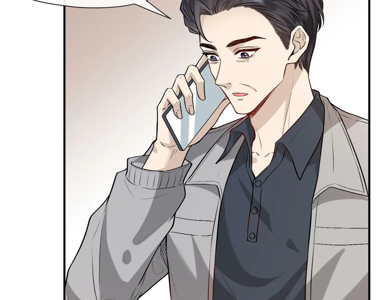 第14话 敢和我打赌吗？ 第81页