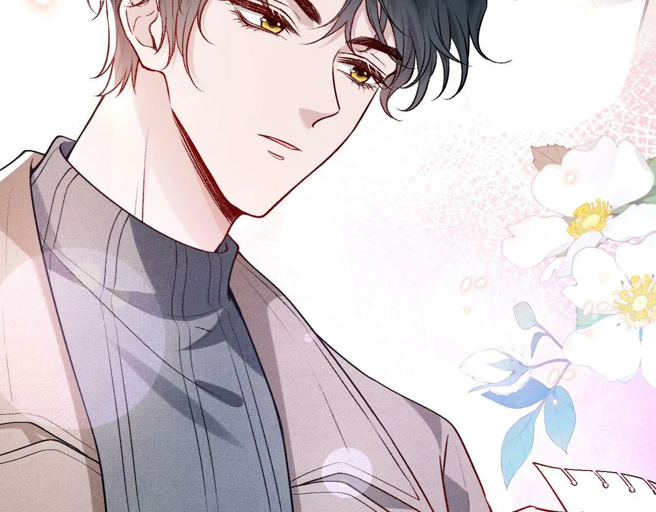 第21话 诊金 第32页