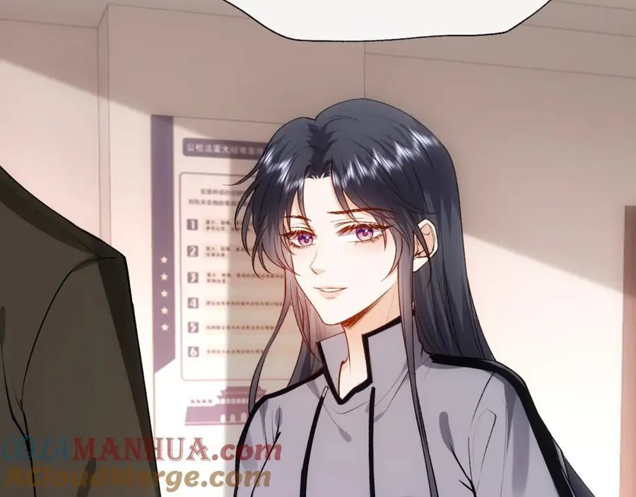 第86话 闹到警局？！ 第25页