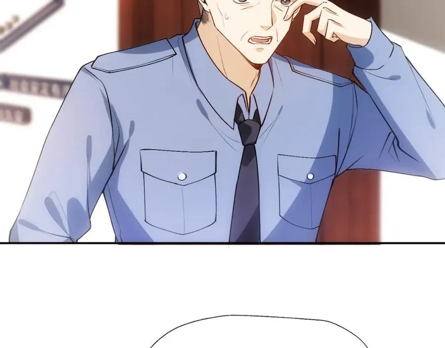 第86话 闹到警局？！ 第33页