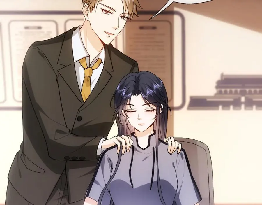 第86话 闹到警局？！ 第48页