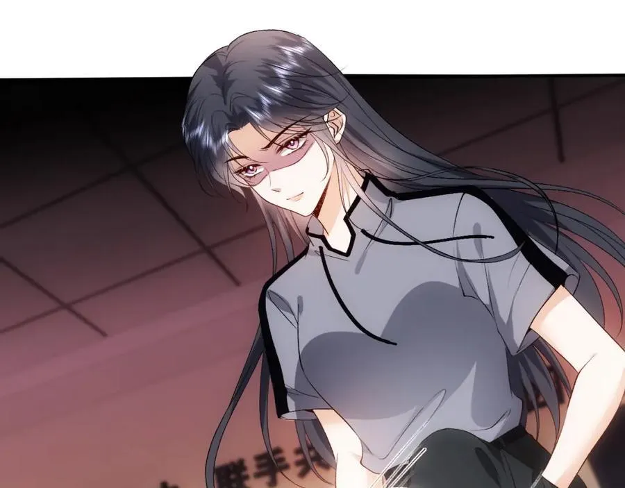 第86话 闹到警局？！ 第56页