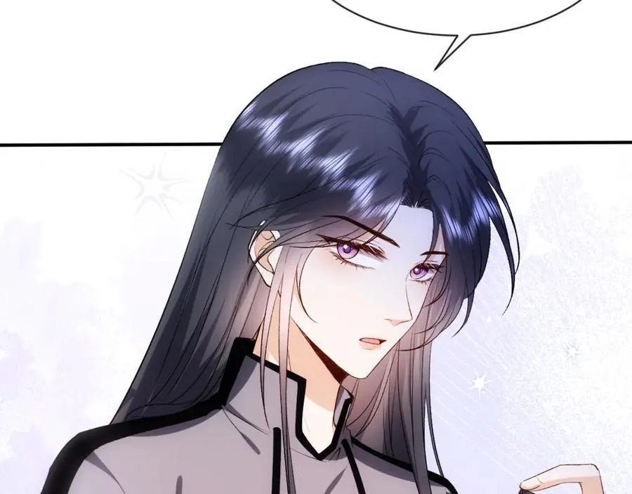 第86话 闹到警局？！ 第62页