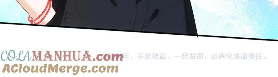 第86话 闹到警局？！ 第64页