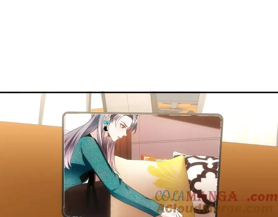 第87话 致命一击 第10页