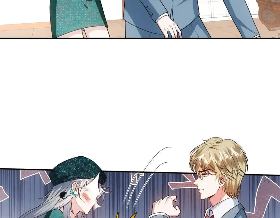 第87话 致命一击 第27页