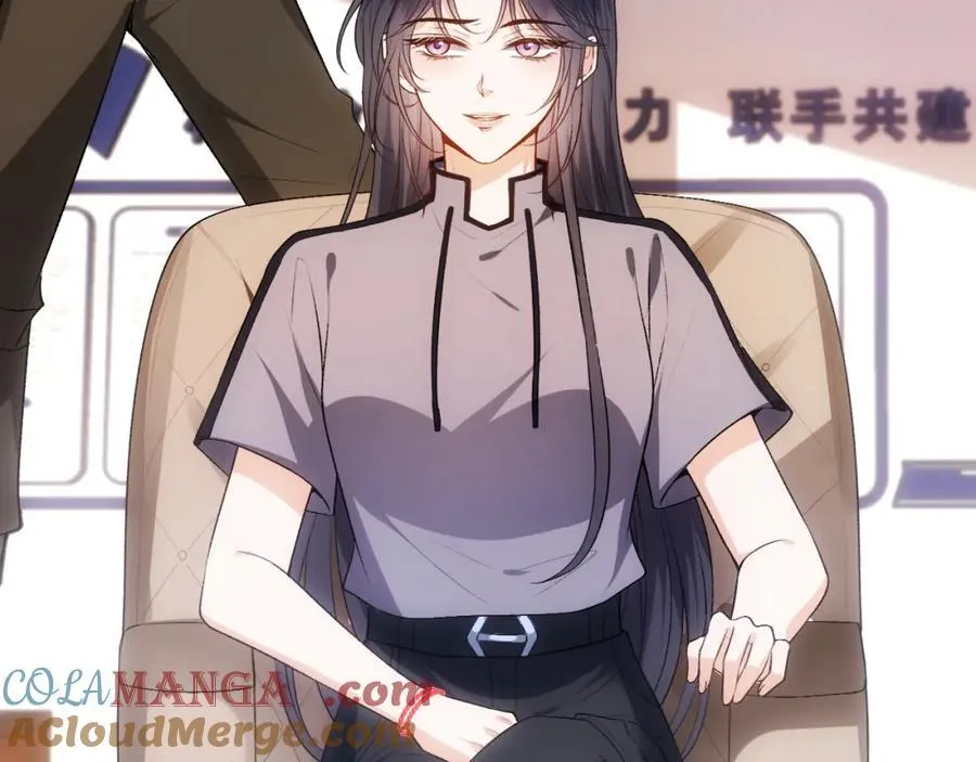 第87话 致命一击 第34页