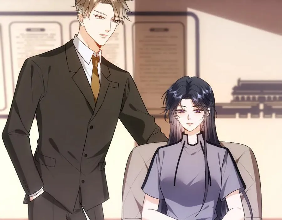 第87话 致命一击 第44页