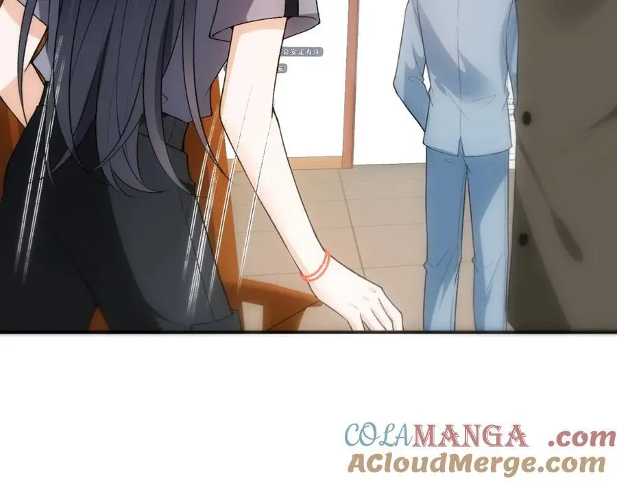 第87话 致命一击 第49页