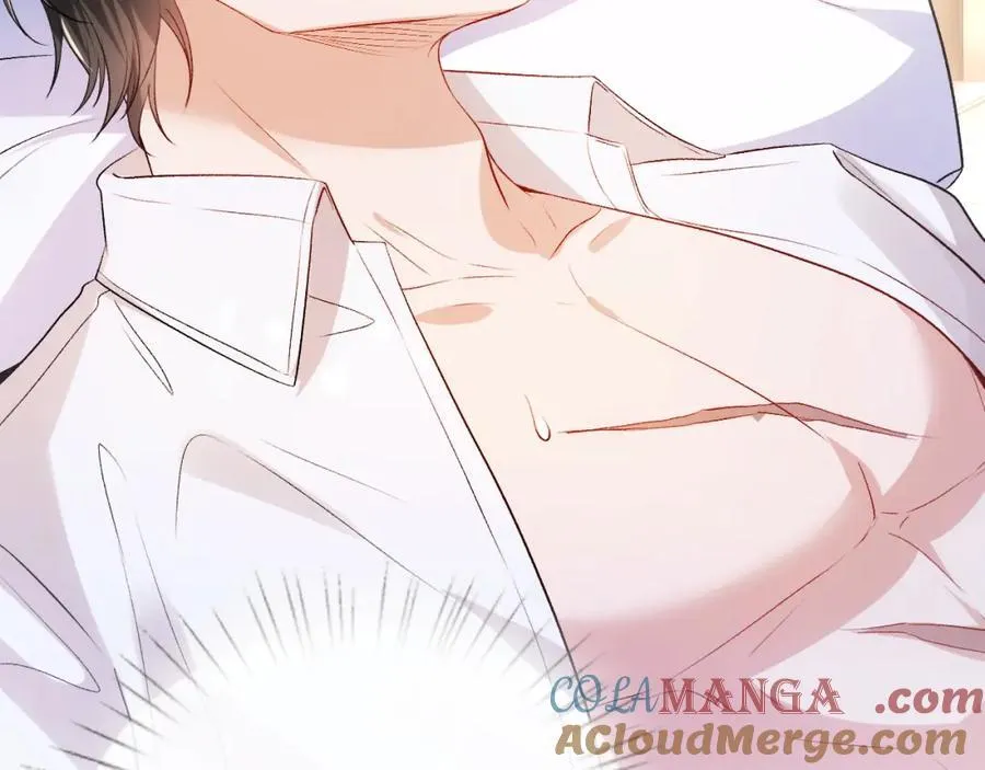 第88话 换声新玩法 第49页