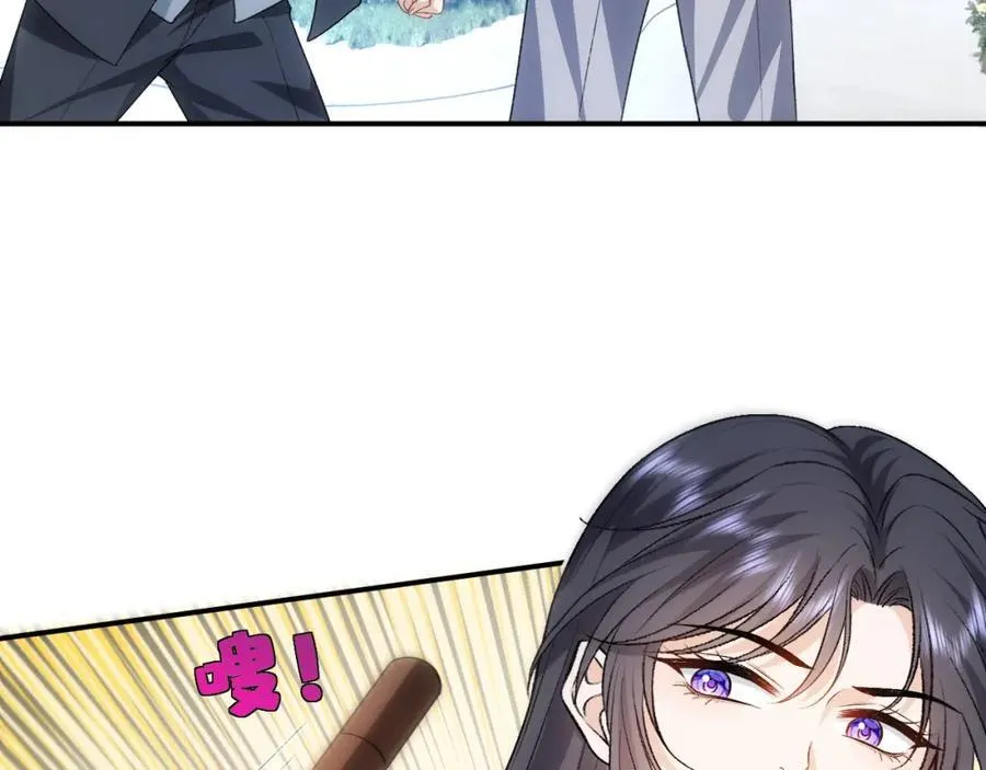 第89话 找死都拦不住 第51页