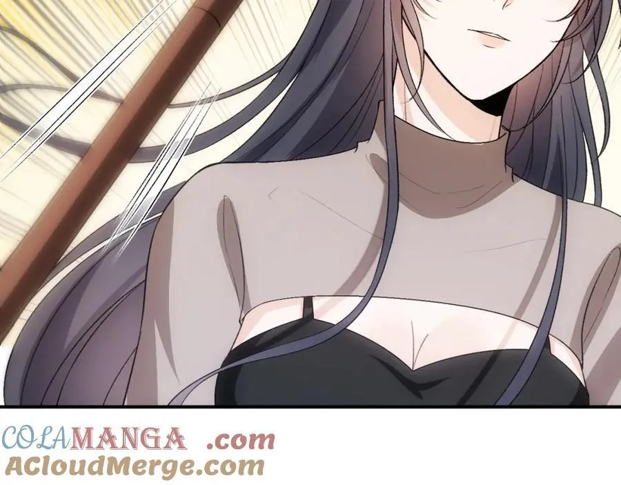 第89话 找死都拦不住 第52页