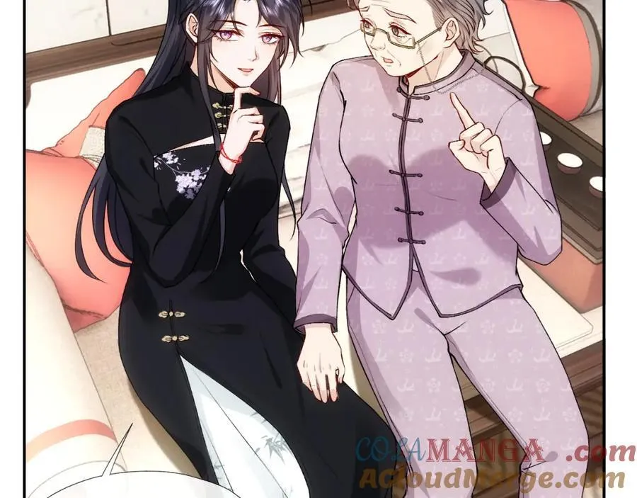 第91话 见家长 第28页