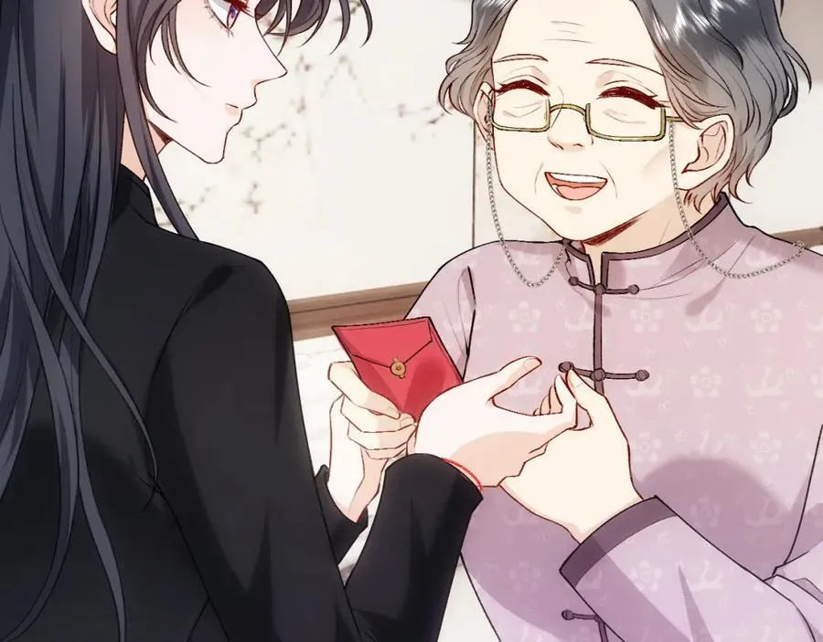 第91话 见家长 第30页